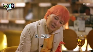 قسمت 2 برنامه روز خوب ۲۰۲۵ Good day + زیرنویس فارسی