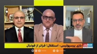 پرسپولیس کثیف ترین تیم تاریخ فوتبال ایران _ تیم کثیف پرسپولیس _ فوتبال کثیف ایران