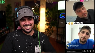 لاتای اینستاگرام از عقاب تا گراز!!؟ (پوتک)