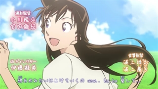 انیمه کاراگاه کونان [Detective Conan] قسمت۱۱۲۸ دو گروگان کونان و مگوره بخش اول؛ فیس آف