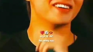 شاعر میفرماید...