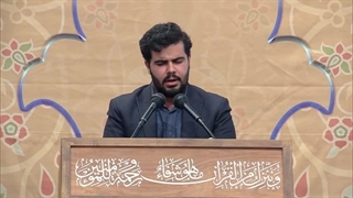 تلاوت استاد سید محمد مهدی شیخ الاسلامی محضر رهبر معظم انقلاب - محفل انس با قرآن - رمضان ۱۴۰۳