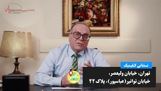 مراقبت های پس از تعبیه پیس میکر