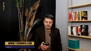 14031214: مسکن نمیسازیم، همینه که هست! رمزگشایی از آش صادق کابینه پزشکیان برای مردم!