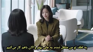 قسمت 2 سریال کره ای (Discover love) کشف عشق 2025 با زیرنویس فارسی چسبیده با بازی هان جی مین
