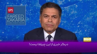 14031215: آمریکا به دنبال تاراج منابع کشورهای جنگ زده است!