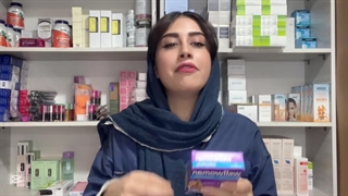 بررسی مولتی ویتامین ول وومن