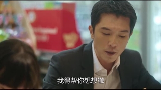 سریال چینی گنج من 2021 My Treasure (پیشنهادی) قسمت 4 زیرنویس فارسی