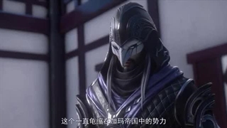 انیمه نبرد از  طریق آسمانها  فصل 5 قسمت 18 با زیرنویس فارسی