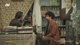 سریال بدل قسمت 6