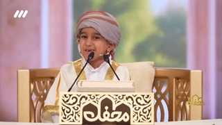 تلاوت پسر بچه اهوازی احمد مراونه در برنامه محفل قرآنی و ایوب آصف از آرسنال انگلیس