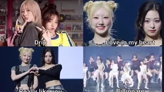 ترکیب آهیون و رامی