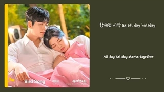 OST سریال The Potato Lab پارت 3