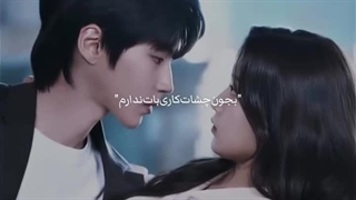 سریال زیبای حقیقی..،واقعا قشنگ بود