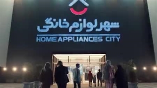 شهوت خرید و مصرف‌گرایی چه بر سر زندگی‌تان می‌آورد؟