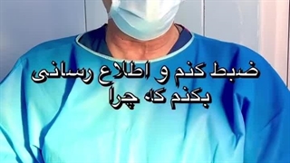 چرا بزرگ شدن بیضه اهمیت دارد؟