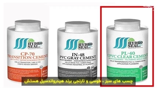 نکات طلایی لوله کشی استخر و جکوزی، از انتخاب متریال تا اجرا