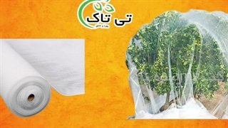 توری ضد تگرگ 09190993466