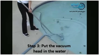 هواگیری آسان پکیج جارو استخر، با آموزش صفر تا صد با آبیکو