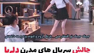 دلربا بهترین بازیگر زن چینی