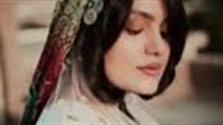 ＂مِینا بِِنَوش＂با صدای دلنشین استاد مسعود بختیاری