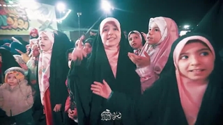 جشن بزرگ روزه اولی های شهرک شهید محلاتی با حضور محمد اسداللهی