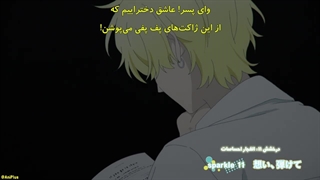 انیمه نوشابه لیمو عسل [Honey Lemon Soda] قسمت۱۱ زیرنویس فارسی