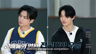 پیش نمایش قسمت 110 ای ان اوکلاک