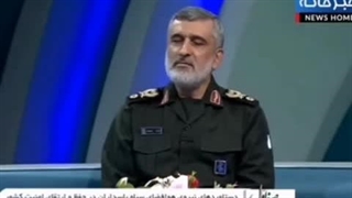 سلاح ویژه‌ی مافوق سرعت