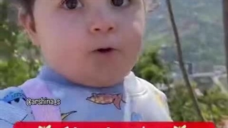 تولد عید شوما مبارک