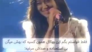 تقدیم به Kim jisoo♡●♡