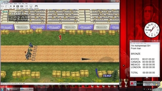 بازی Excitebike World Rally 2009 Bronze Cup