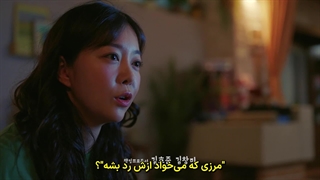 سریال کره ای آزمایشگاه سیب زمینی 2025 (قسمت 7) زیرنویس فارسی چسبیده