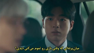 سریال هنر مذاکره قسمت 4 زیرنویس فارسی