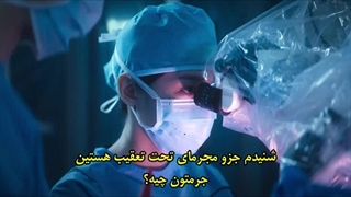 سریال هایپر نایف قسمت یک 1 زیرنویس فارسی