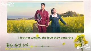 OST When Life Gives You Tangerines | آهنگ تریلر | (Feather weight)