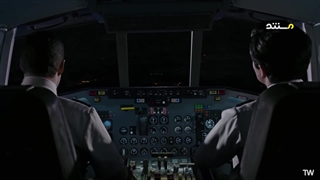 مستند بررسی صانحه هوایی