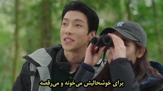 سریال چینی فیلتر قسمت دوازدهم با زیرنویس چسبیده