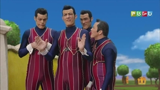 شهر تنبل تیم شرور رابی