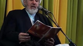 تفسیر آیه ۲۱ سوره غافر