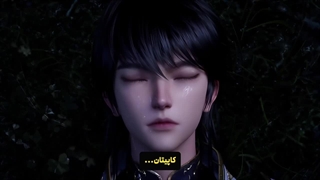 انیمه تخت و نشان Throne Of Seal فصل دوم قسمت 153 زیرنویس فارسی | اَنیــو