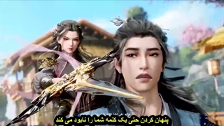 برادر_ارشد_فوق_استوار_من_قسمت_۸۳