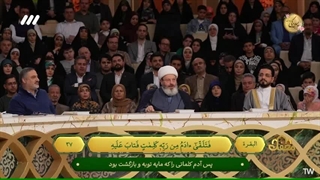 آیات مربوط به درآوردن لباس انسان توسط شیطان - حجت الاسلام قاسمیان - برنامه محفل