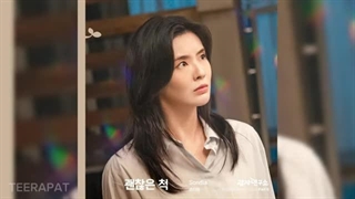 OST سریال The Potato Lab پارت 6