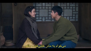 قسمت چهاردهم سریال وقتی زندگی به تو نارنگی می‌دهد +زیرنویس فارسی چسبیده When Life Gives You Tangerines  با بازی آیو و پارک بوگوم