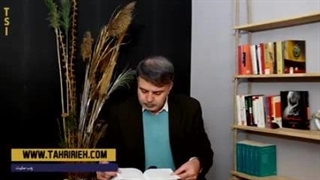 آمریکا چگونه دودمان روسیه را بر باد داد؟ فصل دوازدهم دکترین شوک کلاین