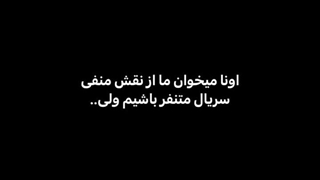 حیییییییع _میکس کره ای _سریال گروه مطالعه