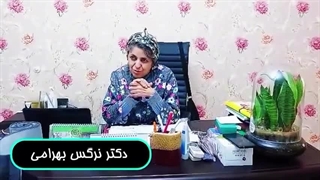 دکتر نرگس بهرامی پلاسماجت