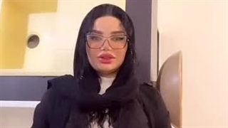 سنگ نورانی و صفحه نورانی