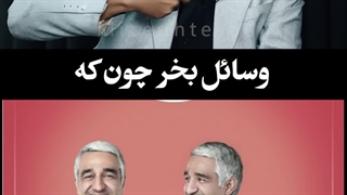 شهر فرش و سرای ایرانی به نفع تولیدکننده نیست